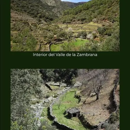 La Calleja De Hurdes Trcc00555 בית נופש